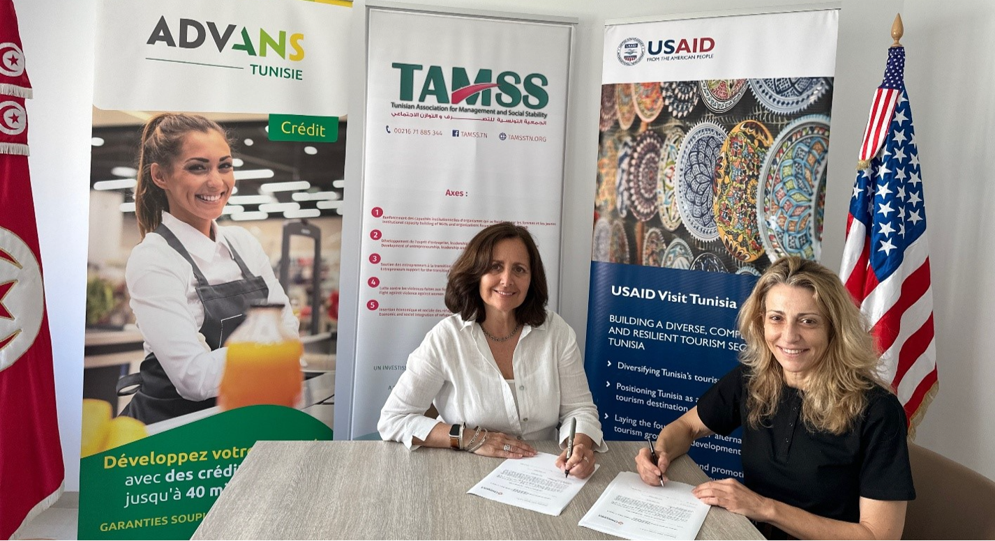  سياحتنا (“Our Tourism”): USAID, TAMSS, and Advans Tunisie Launch Entrepreneur Support Program for Tourism Sector in Tunisia