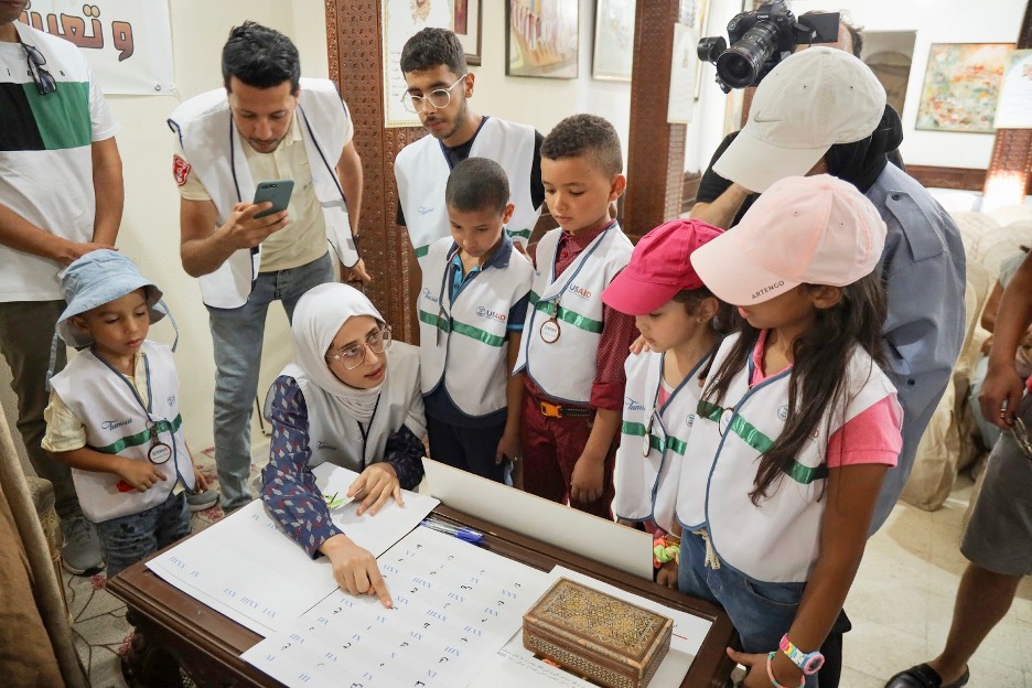 Engaging Kairouan Scavenger Hunt Combines Cultural Heritage Education With Fun for Tunisia’s Youth